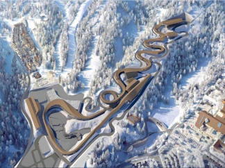 冬奧會國家雪車雪橇中心