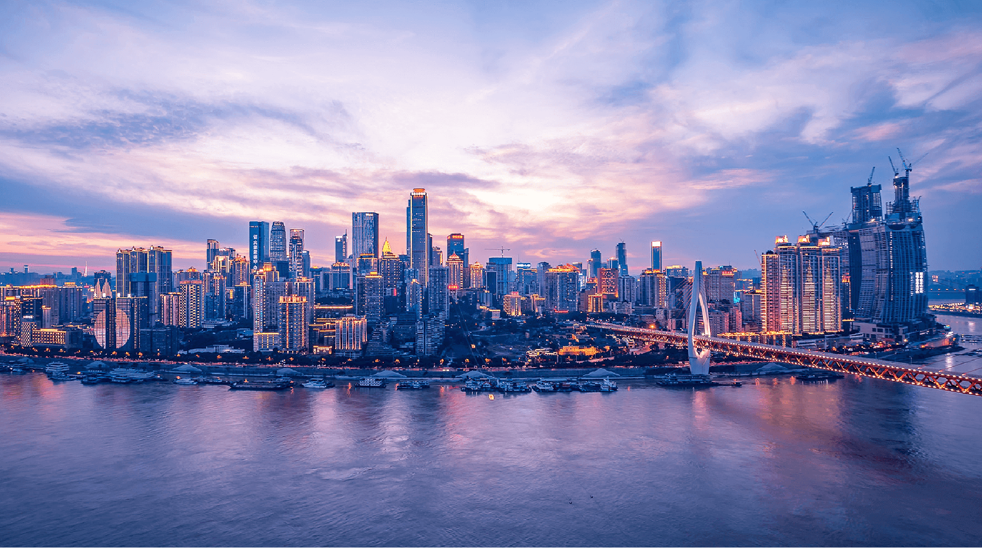 重慶市“城鄉(xiāng)智慧建設”大平臺