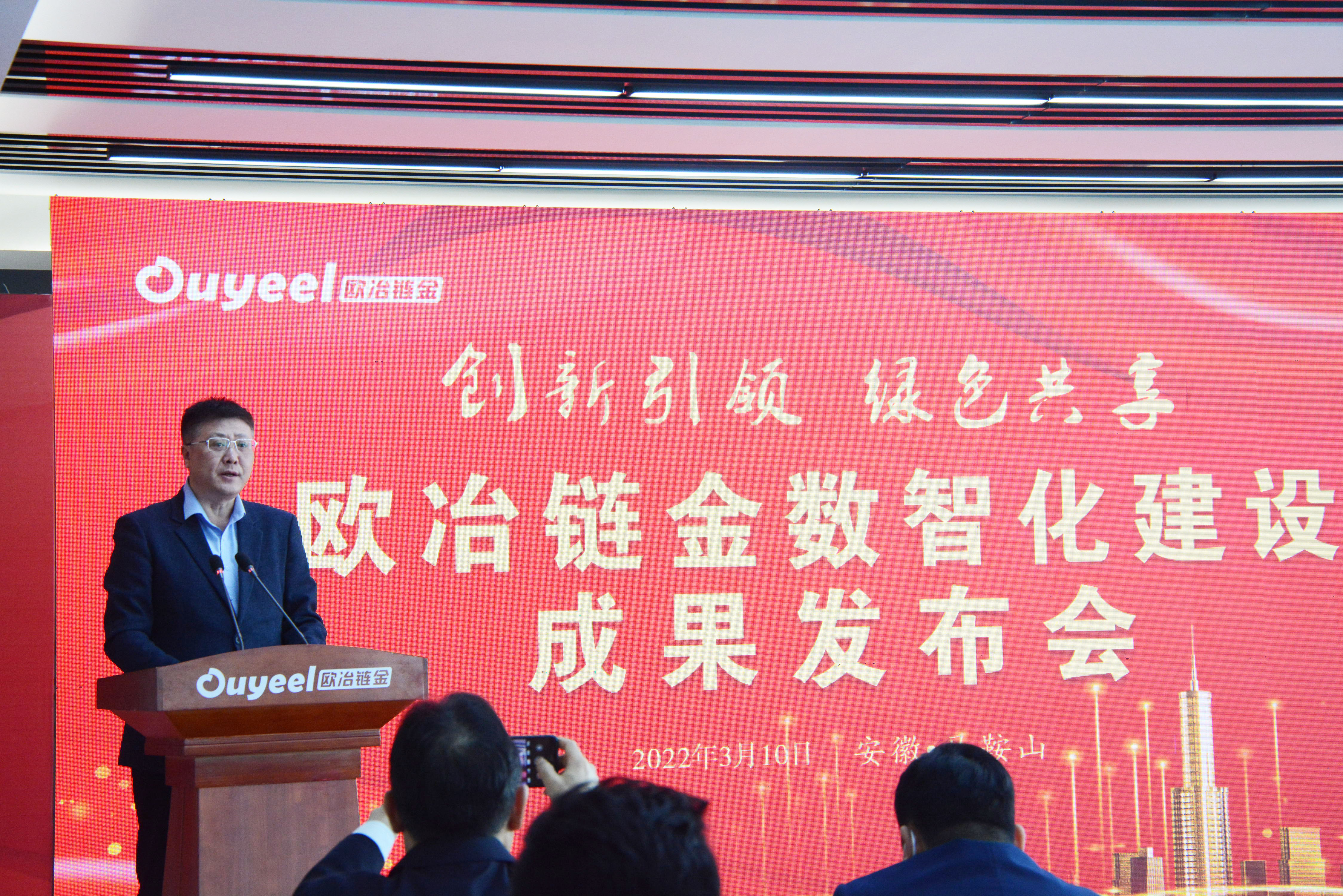 馮鶴林.JPG 馮鶴林.JPG