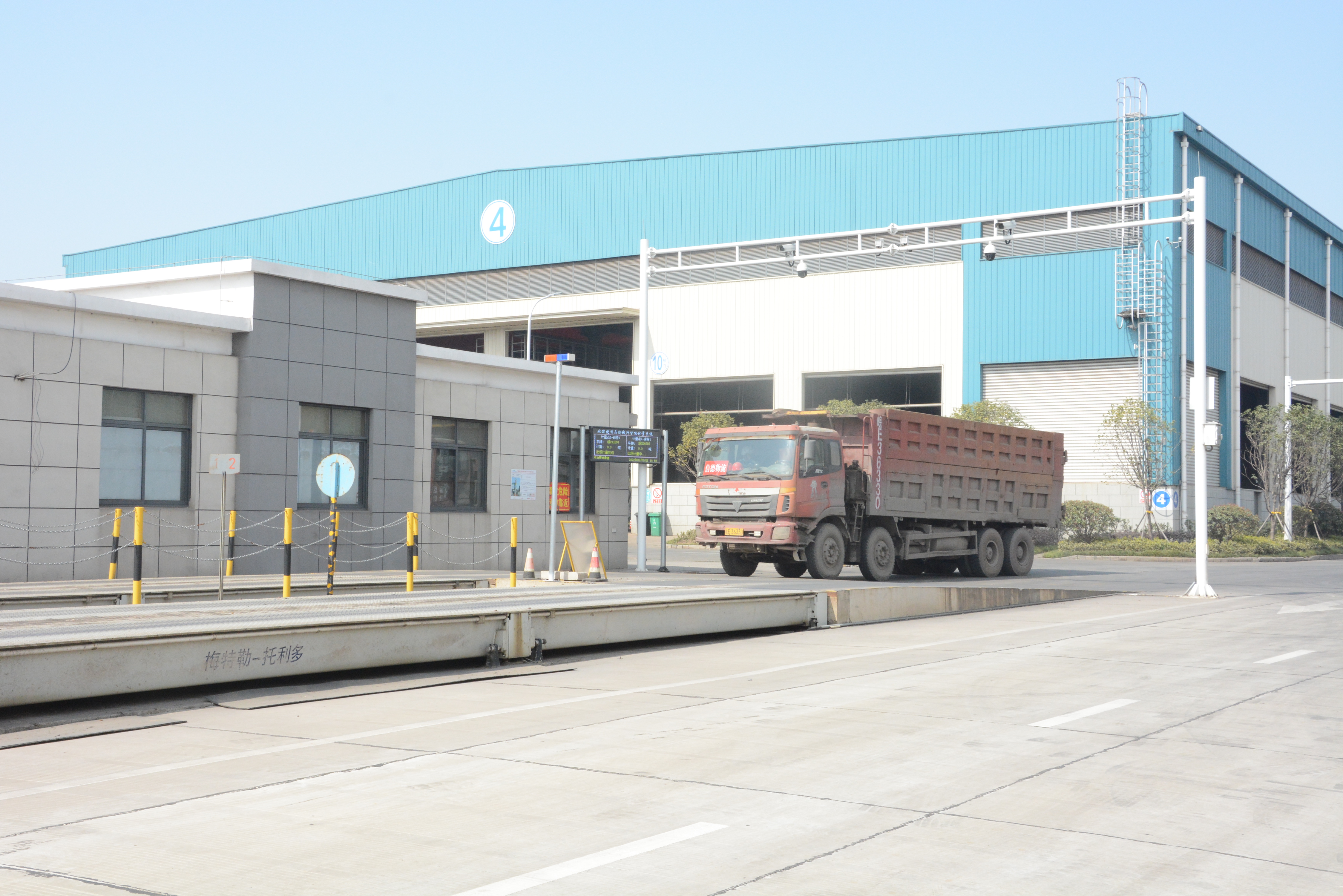 車輛過磅.JPG 車輛過磅.JPG