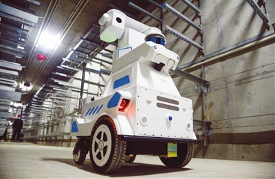 機(jī)器人.jpg 機(jī)器人.jpg